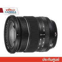 FUJIFILM XF 16-80mm f/4 R OIS WR Lens - Clearance Sale