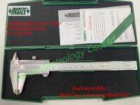 เวอร์เนียคาลิเปอร์ Vernier Caliper ขนาด 6 นิ้ว ความละเอียด 0.05mm รุ่น 1205-150S ของแท้ (*สินค้าใหม่)