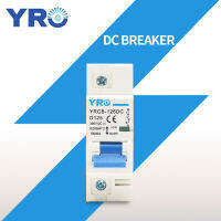 1-4P DC MCB 6KA MINI Circuit Breaker 80A-125A สำหรับระบบ PV แบตเตอรี่หลักสวิทช์สวิทช์ป้องกัน-Mumie