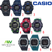 Casio G-SHOCK รุ่น pedometer บลูทูธ กีฬามัลติฟังก์ชั่นกันน้ำนาฬิกาผู้ชาย (GBD-100-1D,GBD-100-2D,GBD-100SM-1D,GBD-100SM-4A1,GBX-100-1D,GBX-100-2D) GBD-200-1D GBD-200-2D GBD-200SM-1A5 GBD-200SM-1A6 ของแท้