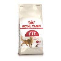 (ลด50%) Royal Canin Fit อาหารแมวแบบเม็ด สำหรับแมวโตรูปร่างดี อายุ 1 ปีขึ้นไป ขนาด 4 KG. เฉพาะวันนี้เท่านั้น !