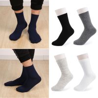 MINICO Sport Sweat absorpt Breathable Mens Cotton Socks Business Medium Sock Elastic