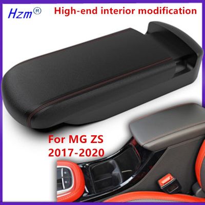 ที่วางแขนสำหรับ MG ZS 2017 2018 2019 2020คอนโซลกลางรถยนต์อุปกรณ์เสริมสำหรับแต่งรถที่วางแขนคอนโซลกลาง