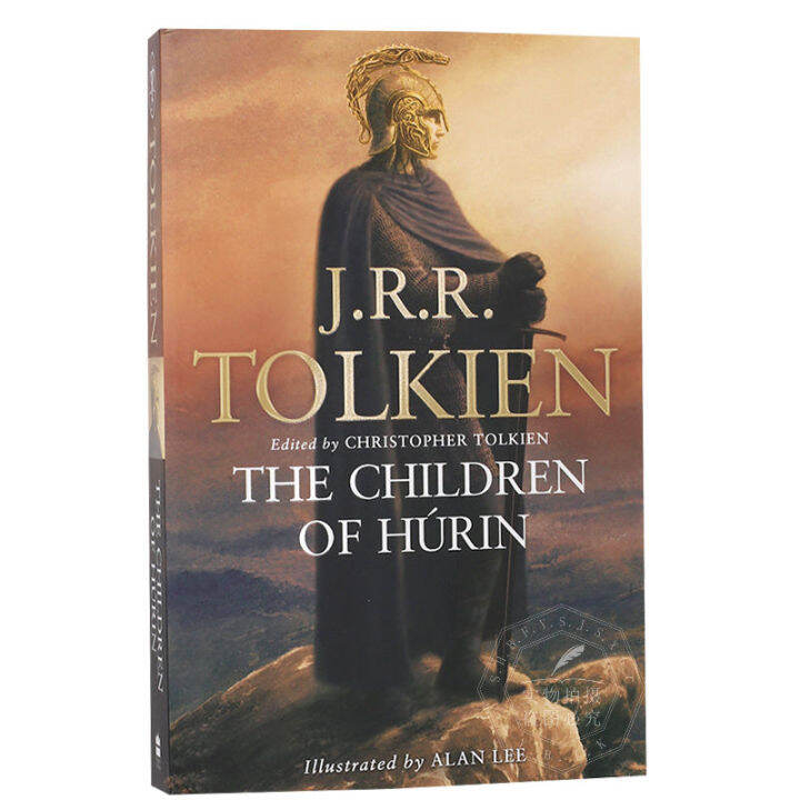 prequel-to-lord-of-the-ringsเด็กนวนิยายต้นฉบับภาษาอังกฤษของเด็กhurin-hu-linของjrr-tolkien-tolkien-s-posthumous-fantasy-novel-bookปกอ่อน