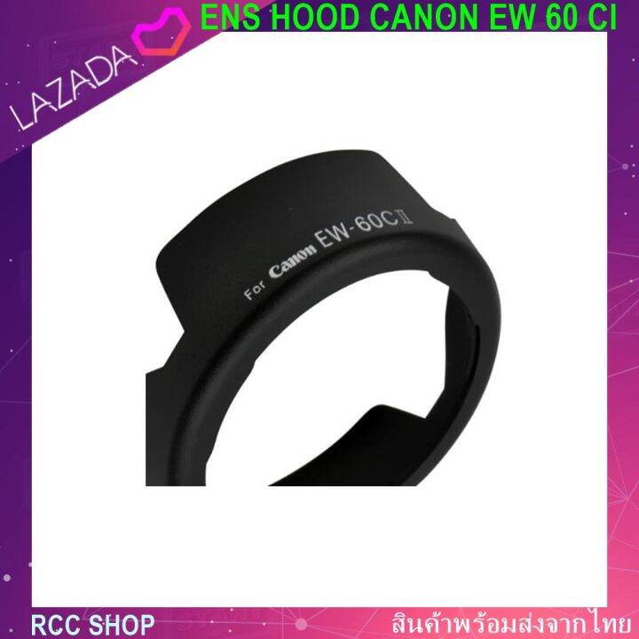 ฮู้ดเลนส์-lens-hood-canon-ew-60-cil-for-ef-s-18-55mm-is-iii-ef-28-80mm-f-3-5-5-6-ii