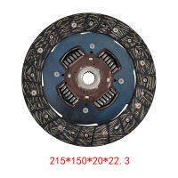 Clutch Disc Plate G16A 22400-57B10 22400-57810 SZD027 For Suzuki Escudo Vitara TA01 TD01