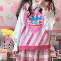 Japanese Preppy Style Sweet Soft Girly O-Neck Cute Sleeveless Heart-shaped Cake Color Contrast Pullover Knitting Vest Sweater