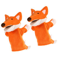 Boomss【New】 2pcs Fox Hand Puppets เด็ก ๆ