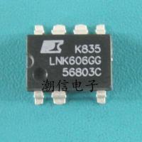 10cps LNK606GG SOP-7