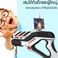 viviking เกม  ของเล่นเด็ก ของขวัญวันเด็ก