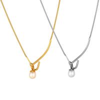 Amaiyllis 18K Gold Light Luxury Freshwater Pearl Necklace Pendant Niche Simple Fashion Interlocking Pearl Necklace Jewelry