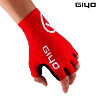 [COD] GIYO wind-breaking summer road bike equipment riding half finger bicycle short S-02