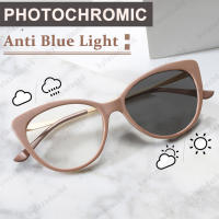 ใหม่ป้องกันแสงสีฟ้า Photochromic แว่นตาแมวตากรอบป้องกันรังสีแว่นตาสำหรับผู้หญิงเปลี่ยนสีเลนส์