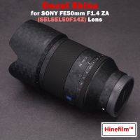 FE50 F1.4รูปลอกพรีเมี่ยมสกินสำหรับโซนี FE 50มม. F1.4 ZA (SEL50F14Z) สติกเกอร์ฟิล์มป้องกันรอยขีดข่วน