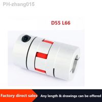 1pc XB55x66shaft Coupler D55L66 Aluminium Plum Flexible Shaft Coupling Motor Connector Flexible Coupler For motor balll screw