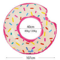 แหวนว่ายน้ำสระว่ายน้ำ Inflatable Donut Tube ของเล่นชายหาดแหวนว่ายน้ำ