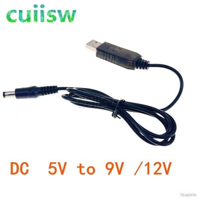USB power boost line DC 5V to DC 9V / 12V Step UP Module USB Converter Adapter Cable 2.1x5.5mm Plug