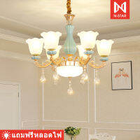 Ceiling Lights โคมระย้า Citrine โคมไฟคริสตัล โคมไฟห้องนั่งเล่น สไตล์ยุโรป โคมไฟเพดานร้านอาหาร