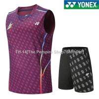 ◈ YONEX Badminton uniform Mens fast drying sleeveless Lin Dan fans commemorative T-shirt World Championships jersey