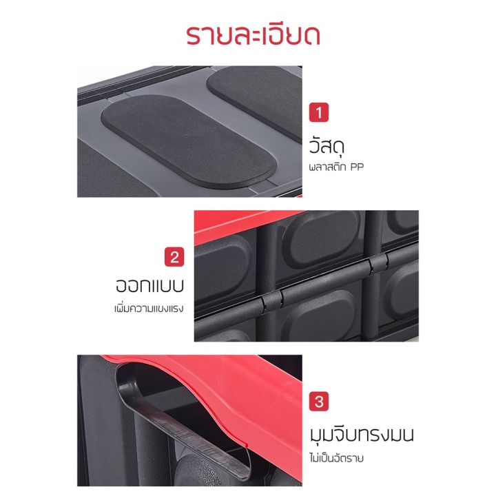 nqt84-กล่องเก็บของอเนกประสงค์-foldable-box-กล่อง-กล่องกันน้ำ-กล่องพกพา-กล่องเก็บของกล่องพับ-กล่องใส่ของ-กล่องอเนกประสงค์-กล่องพลาสติก