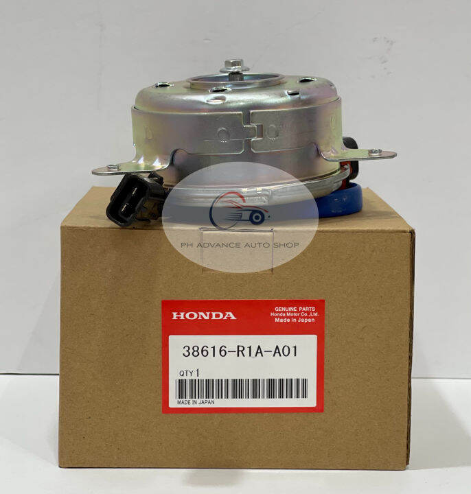 Car Motor Fan Triangular Car Radiator Honda City Fan Motor Radiator