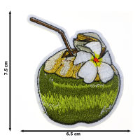 JPatch - น้ำมะพร้าว น้ำผลไม้ เครื่องดื่ม อาหาร ดอกไม้ หน้าร้อน ชายหาด ทะเล ซัมเมอร์ ทริป พักผ่อน เที่ยว ตัวรีดติดเสื้อ อาร์มรีด อาร์มปัก มีกาวในตัว การ์ตูนสุดน่ารัก งาน DIY Embroidered Iron/Sew on Patches