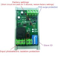 DC 24โวลต์24ช่องสวิทช์รีเลย์ดิจิตอล DiDo RS485 PLC IO ขยายคณะกรรมการมาตรฐาน Modbus RTU โมดูลรีเลย์พร้อมกล่องรถไฟ