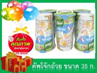 คนอร์คัพโจ๊กถ้วย รสกุ้ง 32ก. แพ็ค 6 ถ้วย Knorr cup jok 32 g.