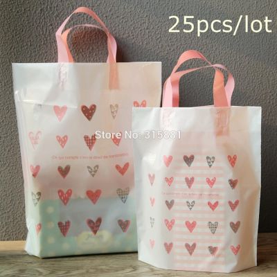 Pink heart gift bagsplastic shopping bags Cloth Gift Packaging Pouches 25pcs/lot