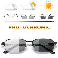 FG  4-in-1 Photochromic Multifocal แว่นตาอ่านหนังสือมองไกลและใกล้เปลี่ยนสีเลนส์สีเทาหน่วยความจำกรอบไทเทเนียมป้องกันแสงสีฟ้าแว่นตา Presbyopic ผู้ชายผู้หญิง