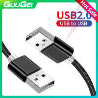 GUUGEI ชายกับชาย USB 2.0 Extention เคเบิ้ลความเร็วสูงสายการถ่ายโอนข้อมูล USB ไปยัง USB 1เมตรชาร์จ Extender สายไฟสำหรับคอมพิวเตอร์แล็ปท็อป