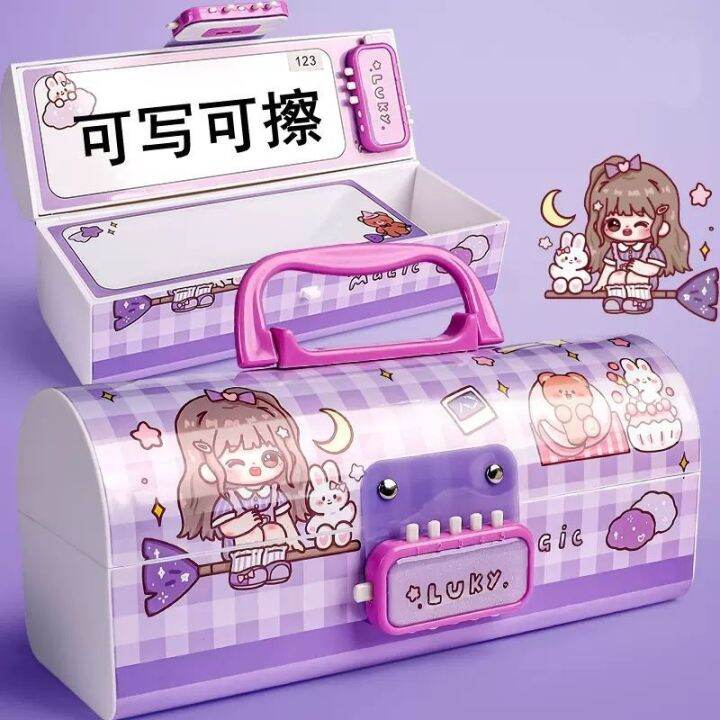 JOJO Pencil Cases Boxes Male S Japanese Creative Network Student Cute