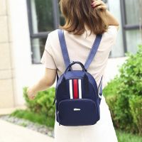 [COD] version of Oxford cloth striped bag casual ladies travel backpack large capacity female