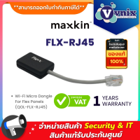 FLX-RJ45 Maxkin Wi-Fi Micro Dongle For Flex Panels (QOL-FLX-RJ45) By Vnix Group