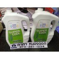 น้ำยาหม้อน้ำ/ Supercool 5L.