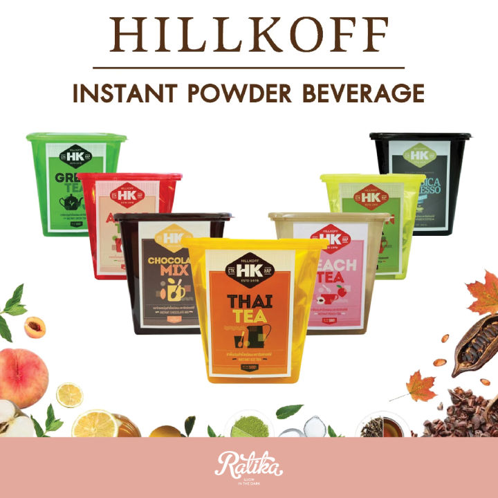 ratika-ชาแอปเปิ้ลปรุงสำเร็จชนิดผง-ตรา-ฮิลล์คอฟฟ์-hillkoff-instant-apple-tea-ขนาด-500-กรัม