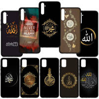 อ่อนนุ่ม ปก เคสโทรศัพท์ E172 FB80 Islam Allah islamic black ซิลิโคน Coque หรับ Samsung Galaxy A12 A11 A31 A71 A51 A21S A50 A10 A20 A30 A20S A30S A52 A50S A10S A70 A02S M02 A02 A32 A13 4G 5G A03S A52S Phone Casing