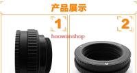 M42-M42 12-17 M42ไปยัง M42 Mount Focusing Helicoid Ring Adapter 12Mm-17Mm Macro Extension Tube