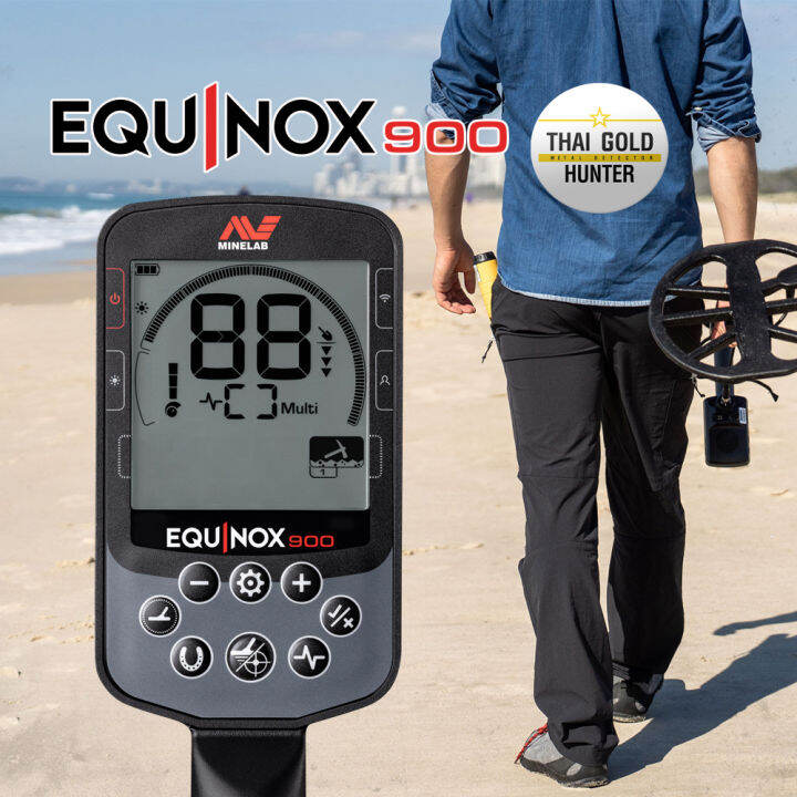 minelab-equinox900-เครื่องตรวจจับโลหะคุณภาพสูง-ส่งจากศูนย์จัดจำหน่ายในไทย-ชลบุรี