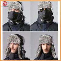 SU1999930 Sport Men Warm Ski Cap Hat With Winter