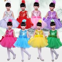 [COD] 61 childrens sequined performance female net yarn fluffy princess kindergarten primary school students catwalk dance