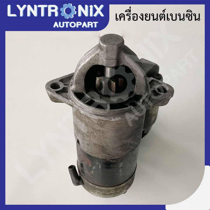 ไดสตาร์ทมือสอง-hyundai-sonata-lantra-elantra-ฮุนได-โซนาต้า-แลนทรา-อีแลนทรา-mando-เกาหลี-nbsp-12v-1-2kw-8t