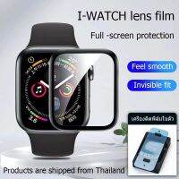 ฟิล์ม กระจกนิรภัย 3D ลงโค้ง ฟิล์ม for apple watch film iwatch Series UKTRA 8 7 6 SE /5 4 / 3 / 2 / 1 ฟิล์มแอปเปิ้ลวอช 38/40/41/42/44/45mm