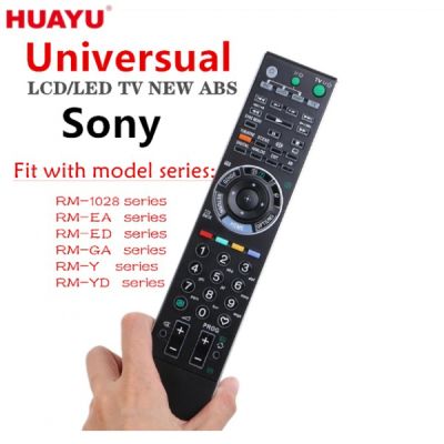 Universual Remote เปลี่ยน Huayu RM-L1108สำหรับ ผ่าน WXBR Series LCD รีโมทคอนล KLV-52W300A KDL-40W3000 RM-GA017 RM-YD017 KDL-40XBR สำหรับ RM-ED033 RM-ED019 GA019