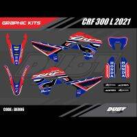 สติ๊กเกอร์วิบาก Honda CRF 300 L 2021 ทั้งคัน Graphic kit สติ๊กเกอร์เคลือบเงา สุดคุ้ม