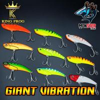 เหยื่อ KINGFROG GIANT VIBRATION (คิงฟร็อก ไจแอนท์)