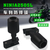 New For KAWASAKI NINJA250SL NINJA 250 SL 250SL Motorcycle Falling Protection Frame Slider Fairing Guard Crash Pad Protector