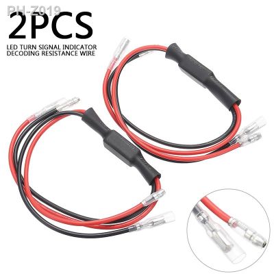 2Pcs Cement Load Resistors For Motorcycle LED Turn Signal Indicator Light DC 5W Cement Resistance Blinker Light Accessories