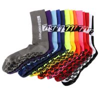 【YD】 New Men Anti-Slip Football Socks Soft Breathable Thickened Cycling Hiking Soccer