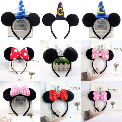 【YF】 Cute Plush Headdress Toy Minnie Mouse Headwear Princess Ears Girls Hair Bands Head Hoop Kid Gift
